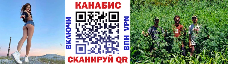 Купить наркоту Сорочинск Марихуана  Alpha-PVP  ГАШИШ  МЕФ  КОКАИН 