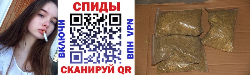БУТИРАТ буратино  Сорочинск 