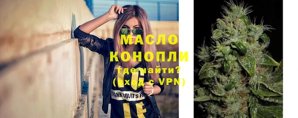 шишки Липки