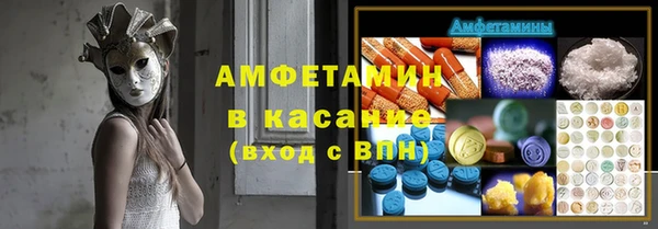 не бодяженный Лихославль