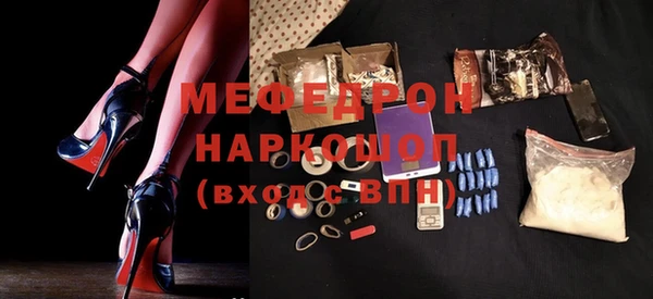 не бодяженный Лихославль