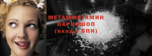 не бодяженный Лихославль