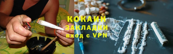 не бодяженный Лихославль