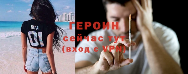 не бодяженный Лихославль