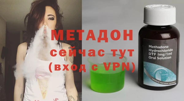 шишки Липки