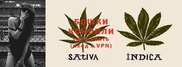 крисы Лиски