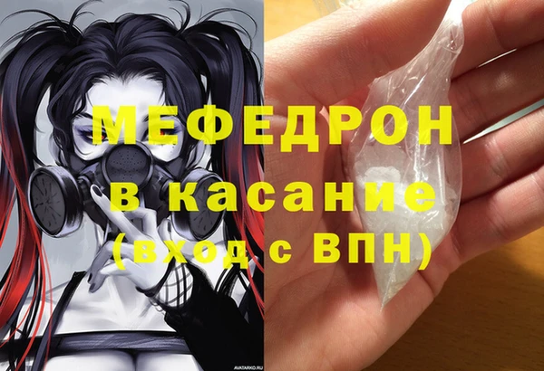 крисы Лиски