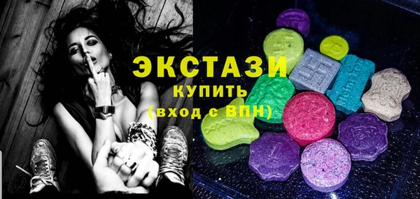 не бодяженный Лихославль