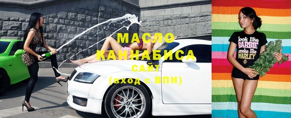 шишки Липки