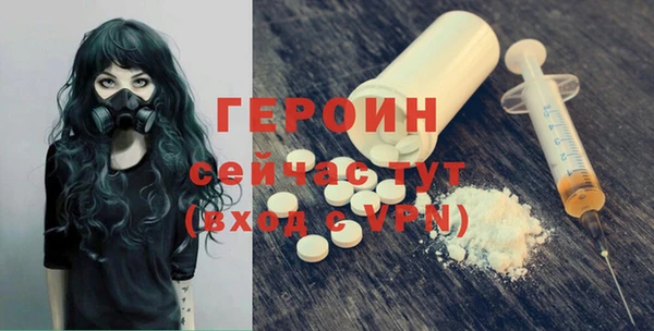 шишки Липки