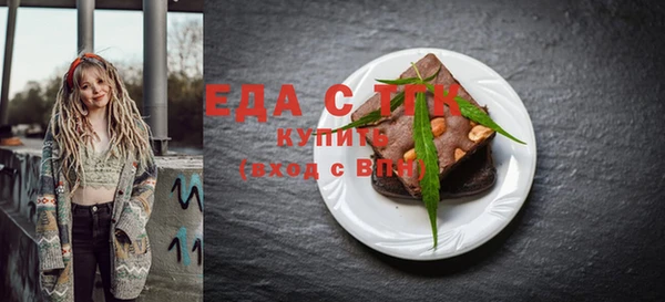 не бодяженный Лихославль