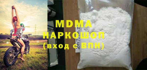 шишки Липки