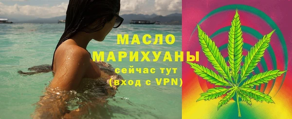 не бодяженный Лихославль