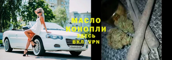 не бодяженный Лихославль