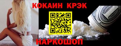марки lsd Гусь-Хрустальный