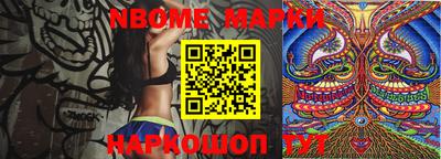 марки lsd Гусь-Хрустальный