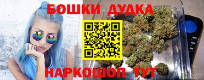 марки lsd Гусь-Хрустальный
