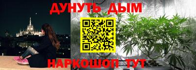 COCAINE Гусев