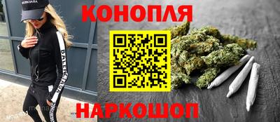 марки lsd Гусь-Хрустальный