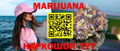 марки lsd Гусь-Хрустальный