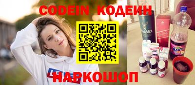 синтетический гашиш Гусиноозёрск