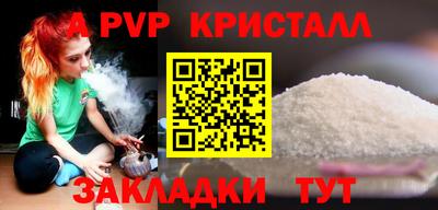марки lsd Гусь-Хрустальный