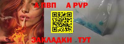 синтетический гашиш Гусиноозёрск