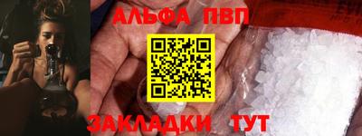 марки lsd Гусь-Хрустальный