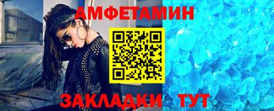 COCAINE Гусев