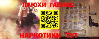 a pvp Абинск