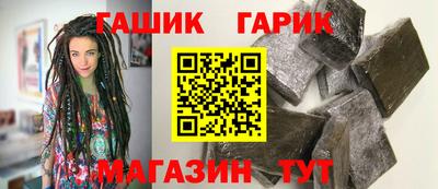 COCAINE Гусев