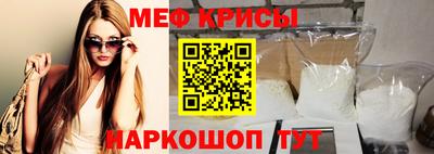 COCAINE Гусев