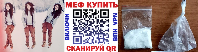 гидра   Сорочинск  МЯУ-МЯУ мяу мяу 