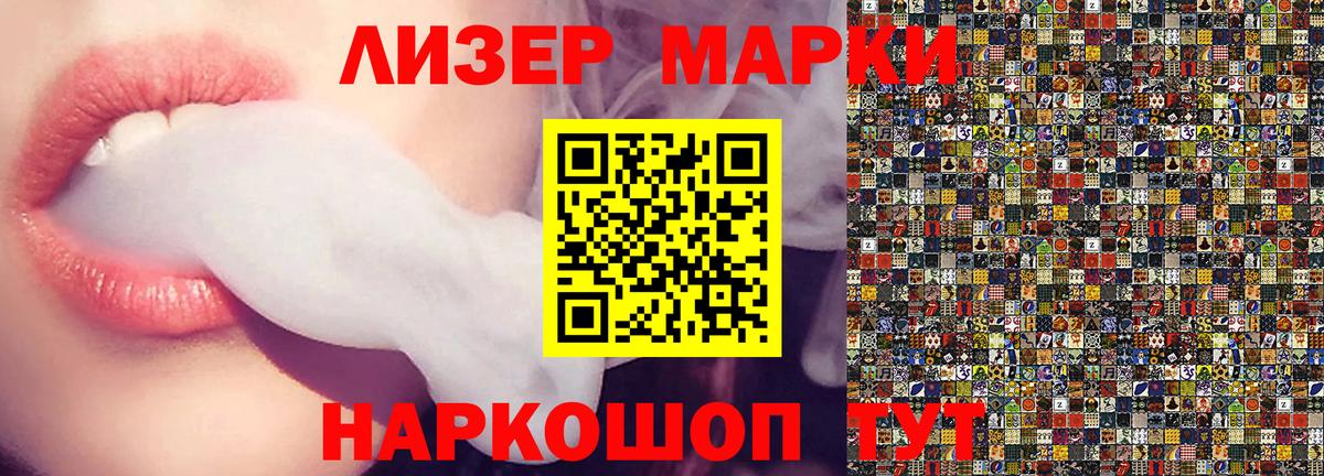 ЭКСТАЗИ Сорочинск