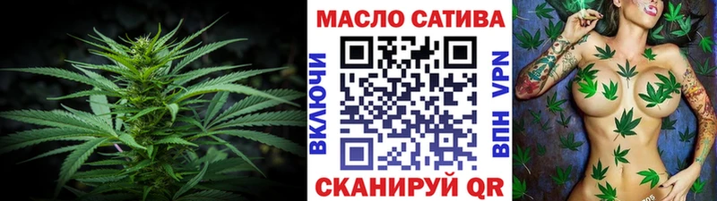 дарнет шоп  дарк нет какой сайт  Дистиллят ТГК Wax  Сорочинск 
